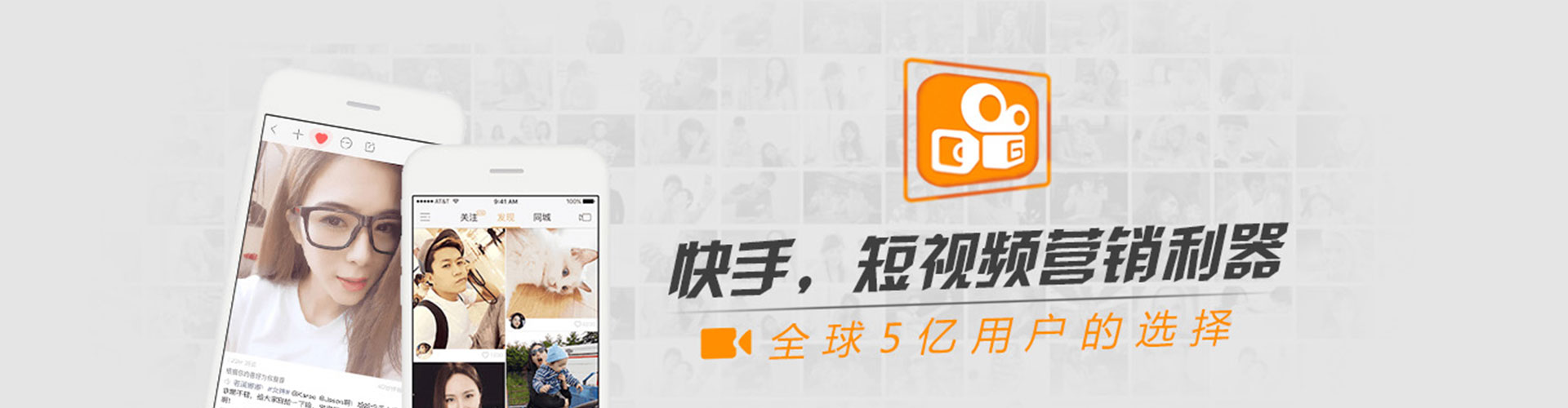 文成知乎信息流